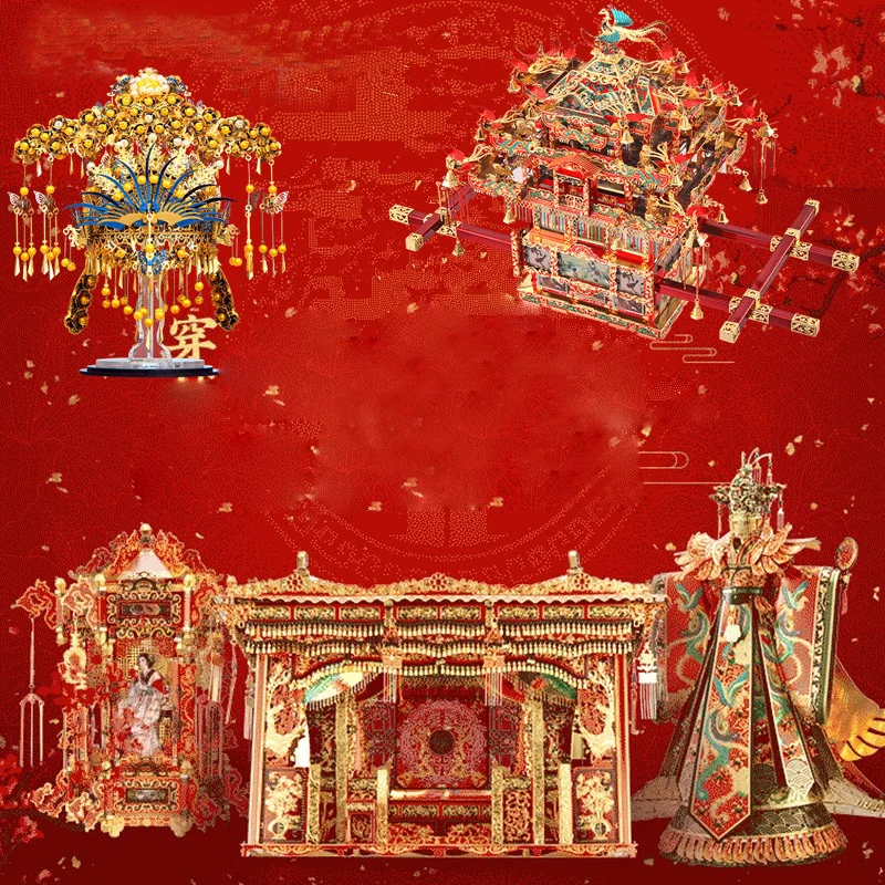 Chinese Traditional Wedding Kit 3D Metal Puzzle Toy Assembly Model Sedan Chair Phoenix Crown Wedding Dress Design Puzzle ZL575