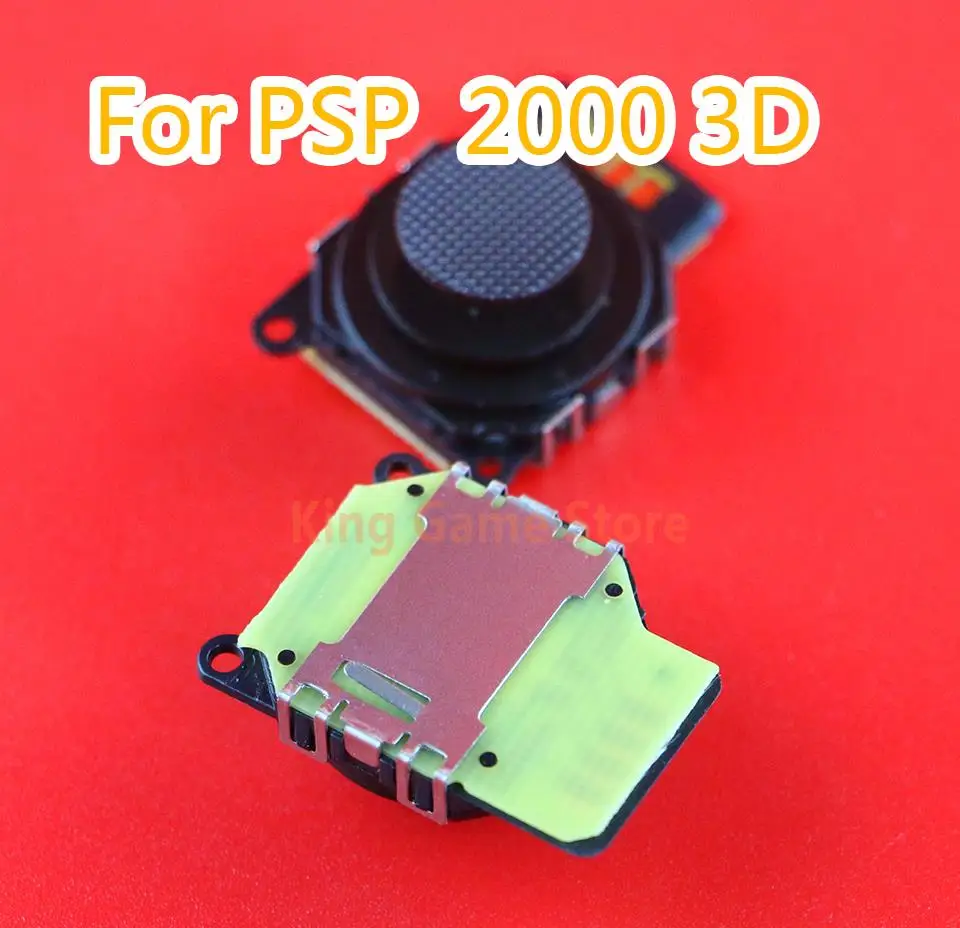 Botón analógico 3D de 2 piezas de repuesto para PSP 2000, módulo de mando, botón de repuesto, palo de Control OEM