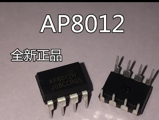 Qixinruite 5 Stks/partij AP8012H SOP8 DIP8 Nieuwe