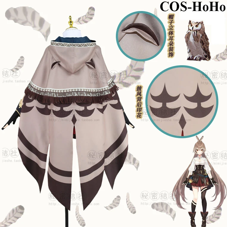 COS-HoHo Anime Vtuber Hololive EN  Nanashi Mumei Game Suit Elegant Uniform Cosplay Costume Halloween Party Outfit For Women NEW