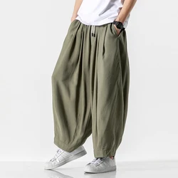 New Mens Harem Pants Harajuku Style Casual Man Trousers Kpop Jogging Pants Woman Sweatpants Streetwear Solid Color 5XL