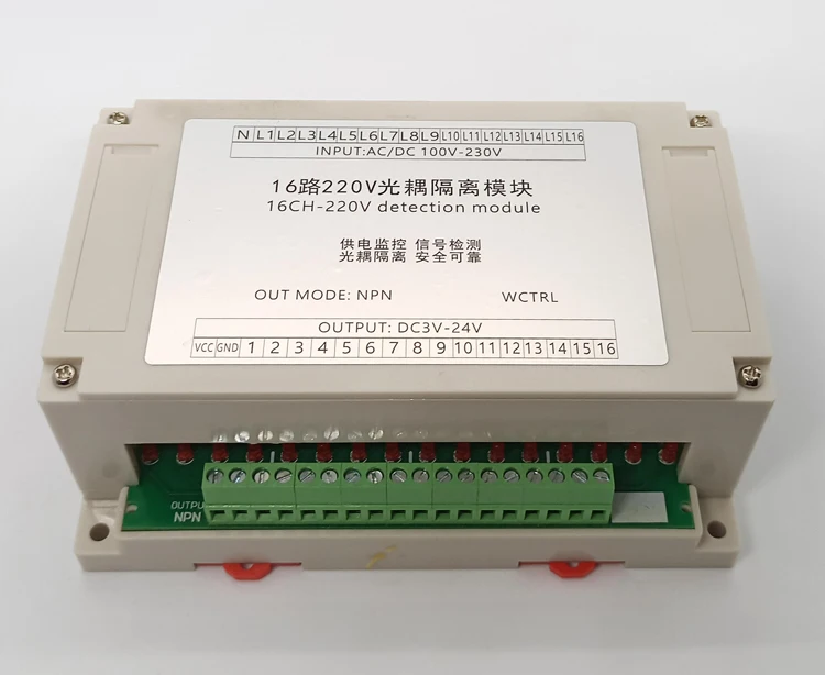 16 kanałów 220V izolacja transoptorowa moduł/220V moduł czujnikowy/AC wykrywania prądu/karty szyny prowadzącej