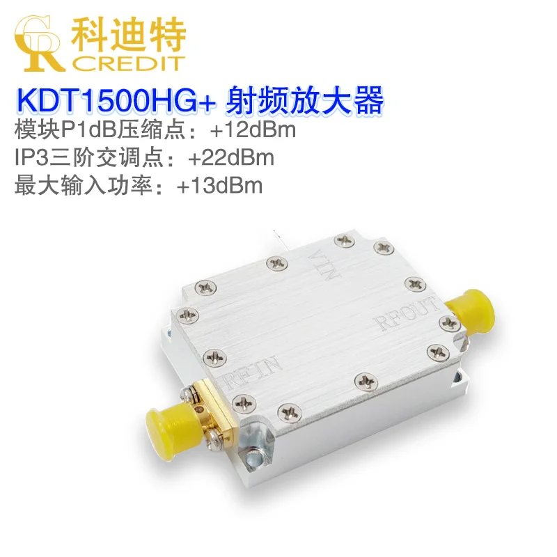 62db High Gain RF Amplifier 1.2g Bandwidth Low Noise Amplifier in Band Better than 60dB Gain