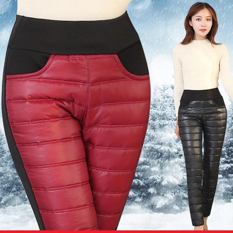 Winter double-sided down cotton trousers thicker women wear high-waist pencil pants windproof warm winter trousers