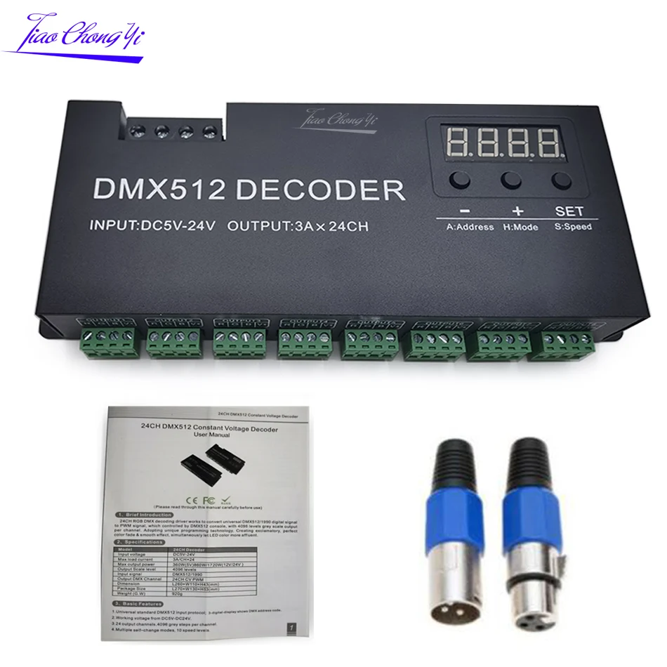 

24 Channel RGB DMX512 decoder led strip dmx controller 72A dmx dimmer PWM driver Input DC5-24V 24CH dmx decoder light control