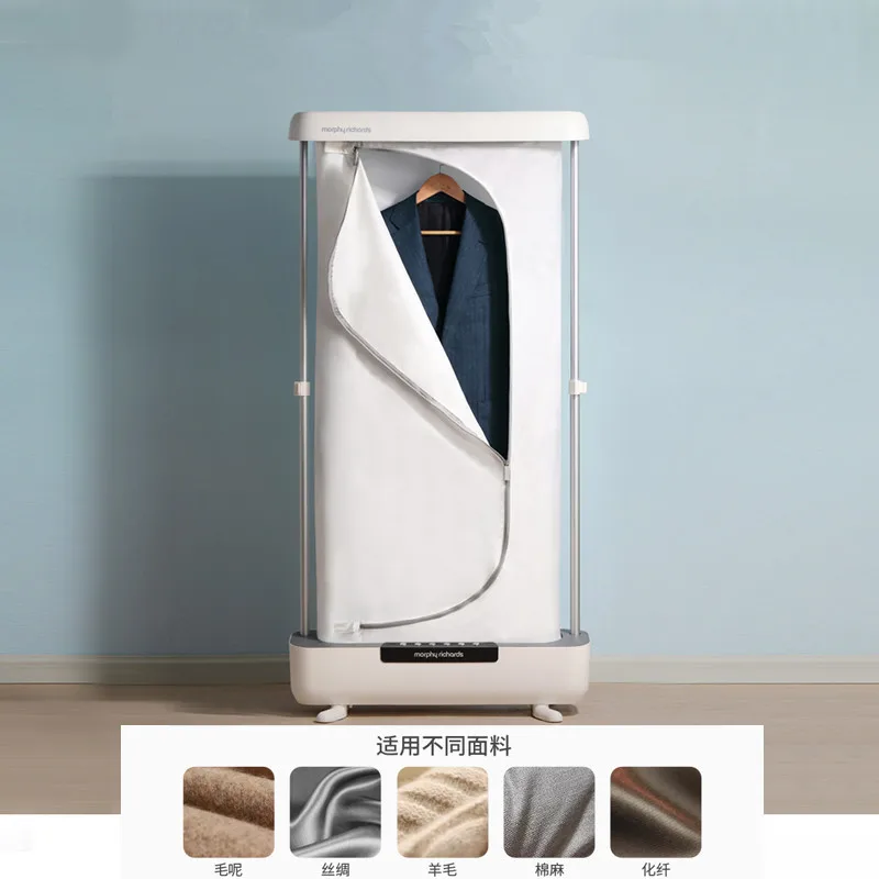 Clothes Care Household Small Folding Automatic Mute Computer Dryer Electric Clothes Dryer Portable Dryer Machine