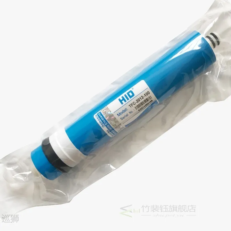 HID TFC2012-100 GPD RO membrane for 5 stage water filter purifier treatment reverse osmosis system NSF/ANSI Standard