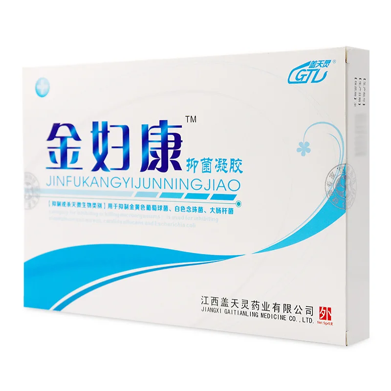 Gynecological Antipruritic Yinitis Female Care Jinfukang Gynecological Gel Female Moisturizing Private Antibacterial Gel