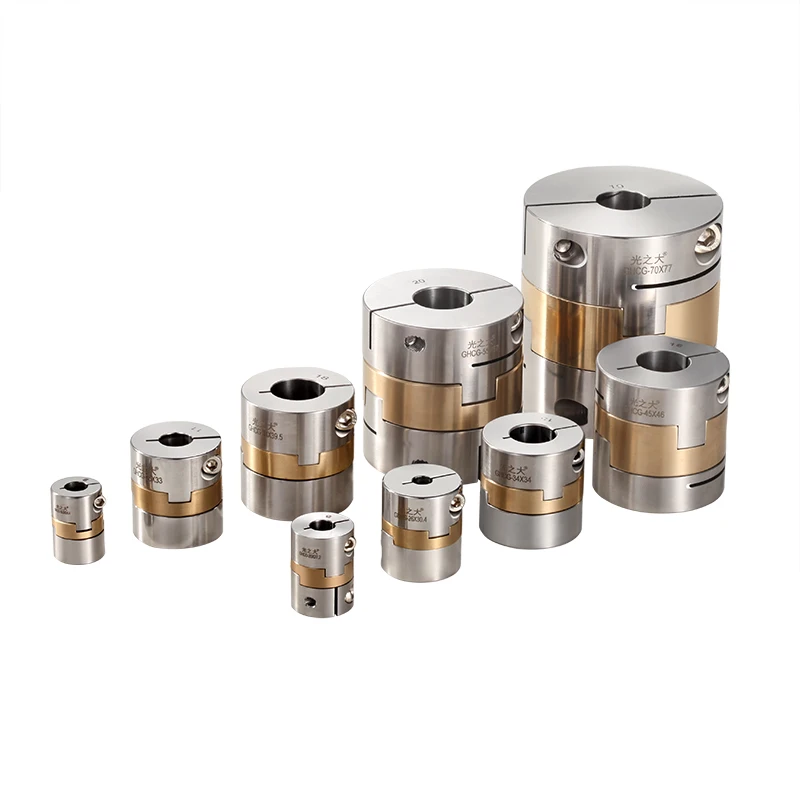 

Oldham Shaft Couplings Flexible Coupling GHCG Stainless Steel Rigidity Cross Slider Clamping For Servo Motor