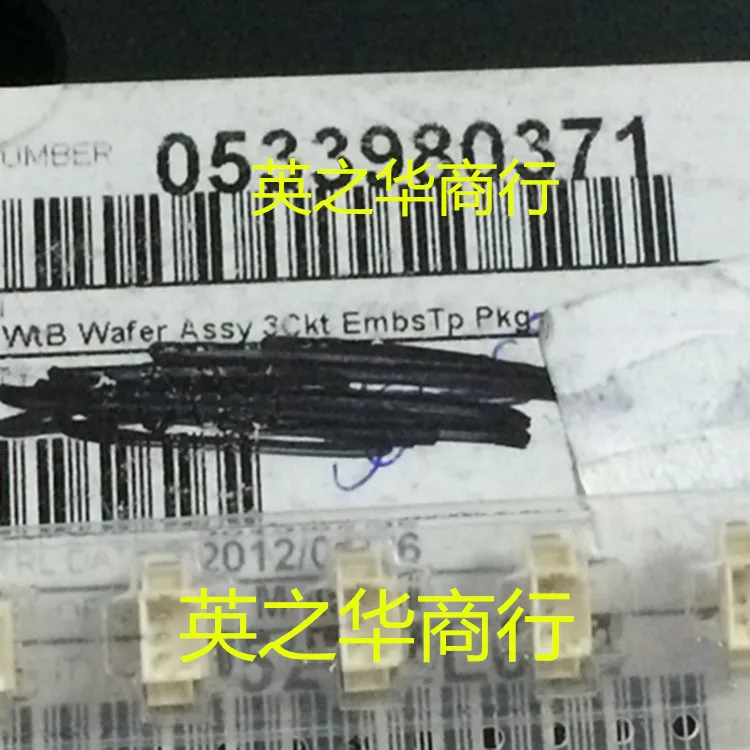 53398-0371 0533980371 533980371 1.25 MM 플레이 3 p 세트, 바늘 스틱