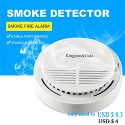 High Quality Independent Alarm Smoke Fire Sensitive Detector Home Security Wireless Alarm Smoke Detector Sensor Fire Equipment