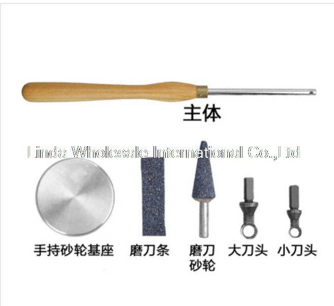 

Wood rotary hollowing chisel,Replaceable blade chisel,tools for carving wood