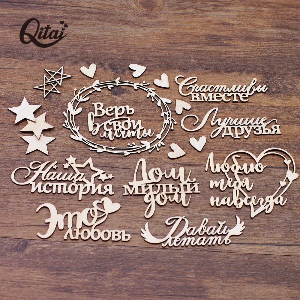 

Wooden Russian Phrases Wishes Words And Wreath QITAI 20PCS Wood For Scrapbooking Album Craft DIY Gift Card Making Handmade WF330