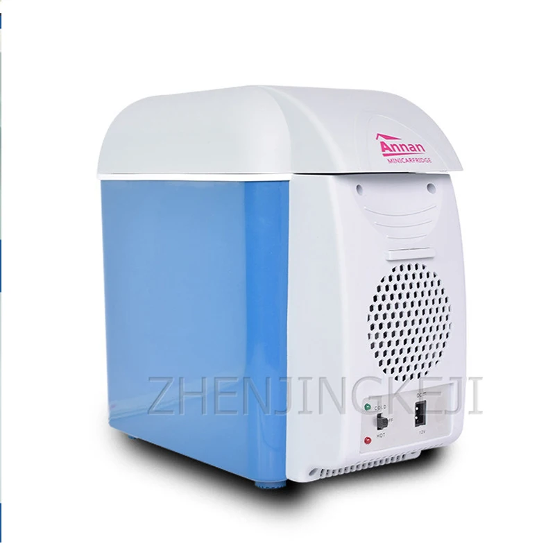 소형 자동차 냉장고, 냉동 가전제품, 저소음 가열 얼굴 화장품, 음료 냉장고 쿨러, 워머 냉장고, 7.5L