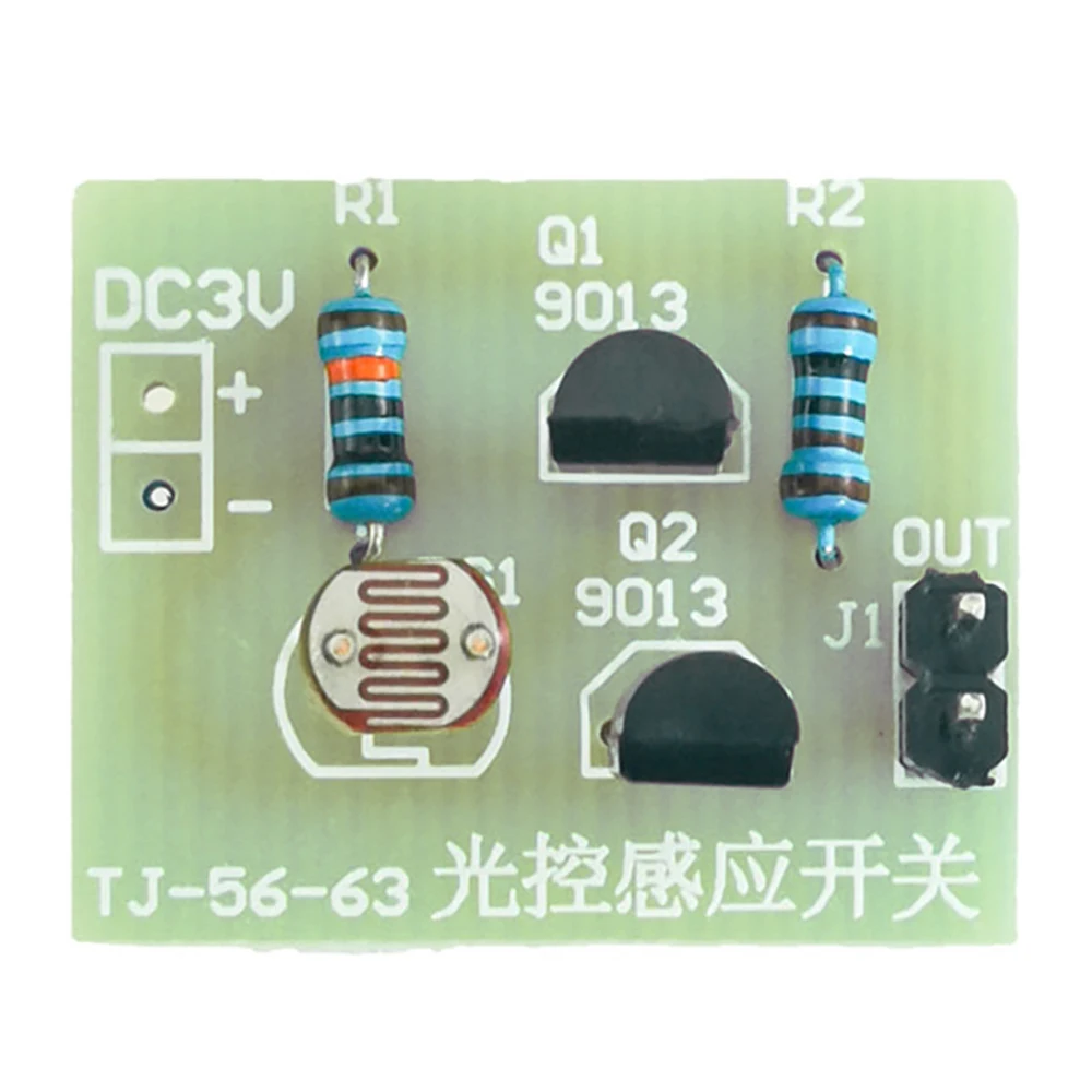 DC 3V Photoelectric Switch DIY Kit Light Control Sensor Switch Induction Photoswitch Electronic Trainning Integrated Circuit