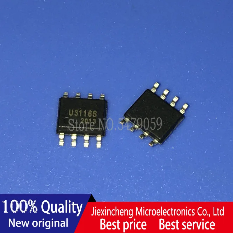 10 шт. U3116S U3215 SOP8 новый оригинальный