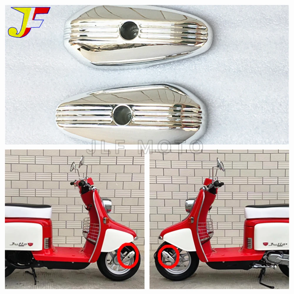 For HONDA Giorno DIO AF24 Julio AF52 Crea AF54 Motorcycle Scooter Chrome Front Shock Absorber Cover Front Shock Protection Cover