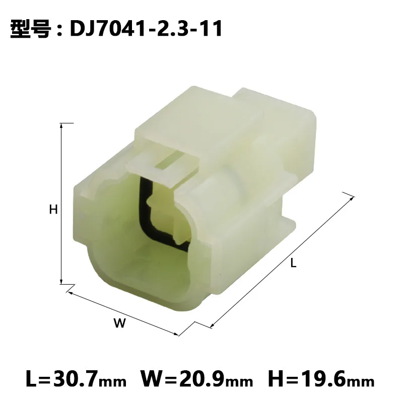 5/10sets Dj7041-2.3-11/21 4-hole waterproof connector oxygen sensor plug 6180-4331