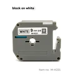 9mm MK-221 black on white label tapes M-K221 MK221 MK 221 mk221 mk-221 Compatible brother p-touch Label Printer for PT-80 PT-70