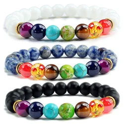 8mm Beads Agate crystal Lava Rock 7 Chakra Healing Balance Bracelet for Men Women Reiki Prayer Stone Yoga Chakra Bracelet