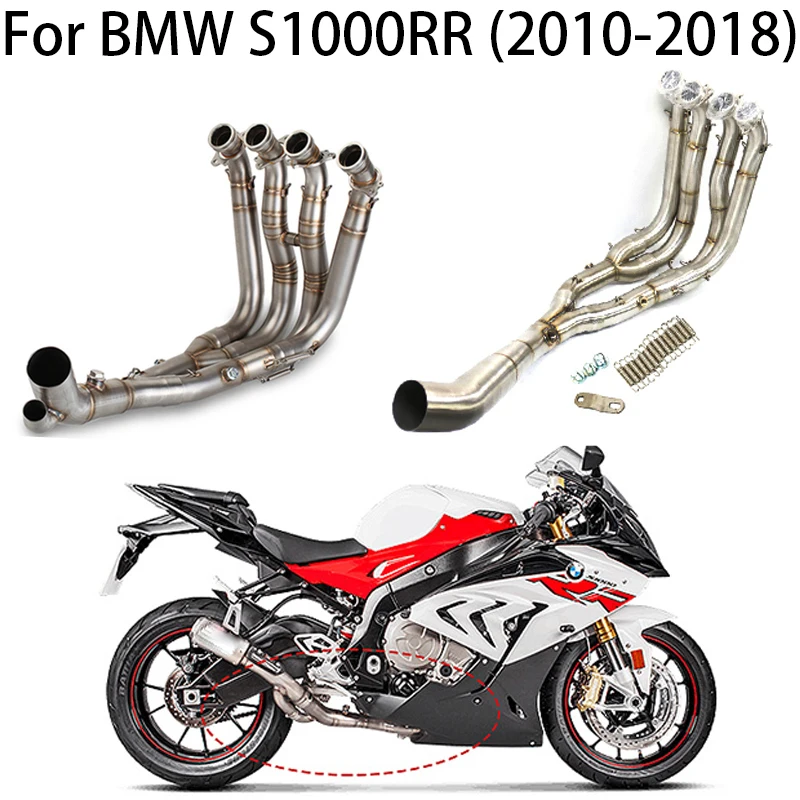 For BMW S1000RR S1000R S1000 RR 2010-2018 Motorcycle Exhaust Front Pipe Muffler Middle Link Connect Pipe 60mm