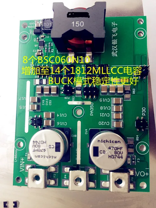 DC-DC Tự Động Buck Nguồn Cung Cấp Điện Áp Không Đổi Dòng Điện Không Đổi LT8705 Năng Lượng Mặt Trời MPPT Sạc 1-20A / 3-75V