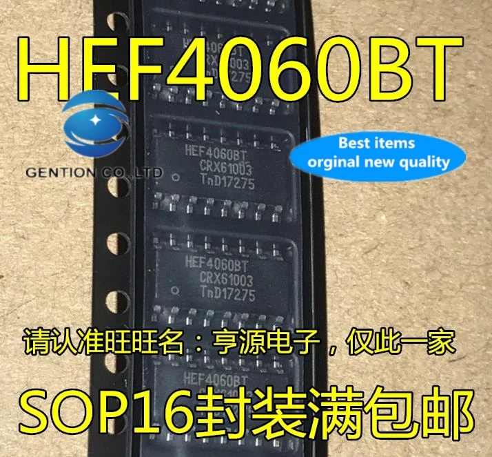 

10PCS HEF4060 HEF4060BT SOP-16 in stock 100% new and original