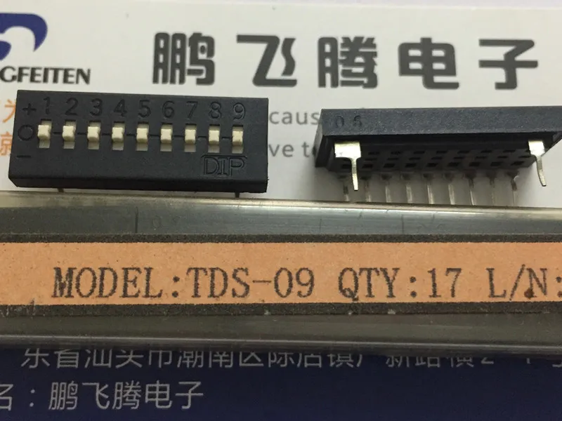 1PCS Taiwan Yuanda DIP TDS-09 three-state dial code switch 9-bit in-line 2.54 pitch 3-gear key dial switch 9P