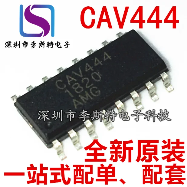 

CAV444 CAV424 SOP-16