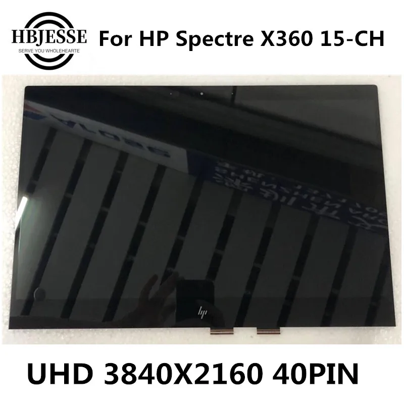 15.6 inch UHD 3840*2160 LCD screen assembly For HP Spectre X360 15-CH 15-CH011DX 15-CH011NR L15596-001