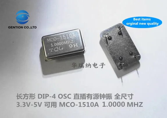 

5pcs 100% new and orginal MCO-1510A 1M 1MHZ 1.000MHZ Active DIP Crystal Oscillator DIP-4 OSC Full Size OSC