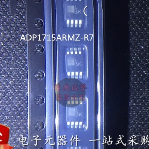 

2PCS ADP1715ARMZ-R7 ADP1715ARMZ ADP1715 Brand new and original chip IC L3K