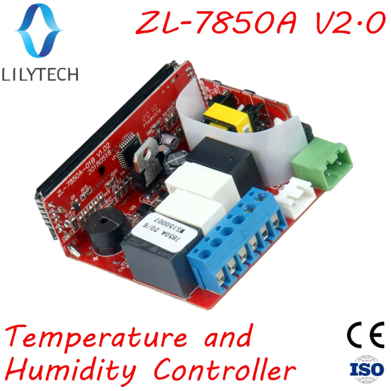 ZL-7850A, Incubator, Multifunctional Automatic Incubator, Humidity Temperature Controller, Hygrostat Thermostat, lilytech