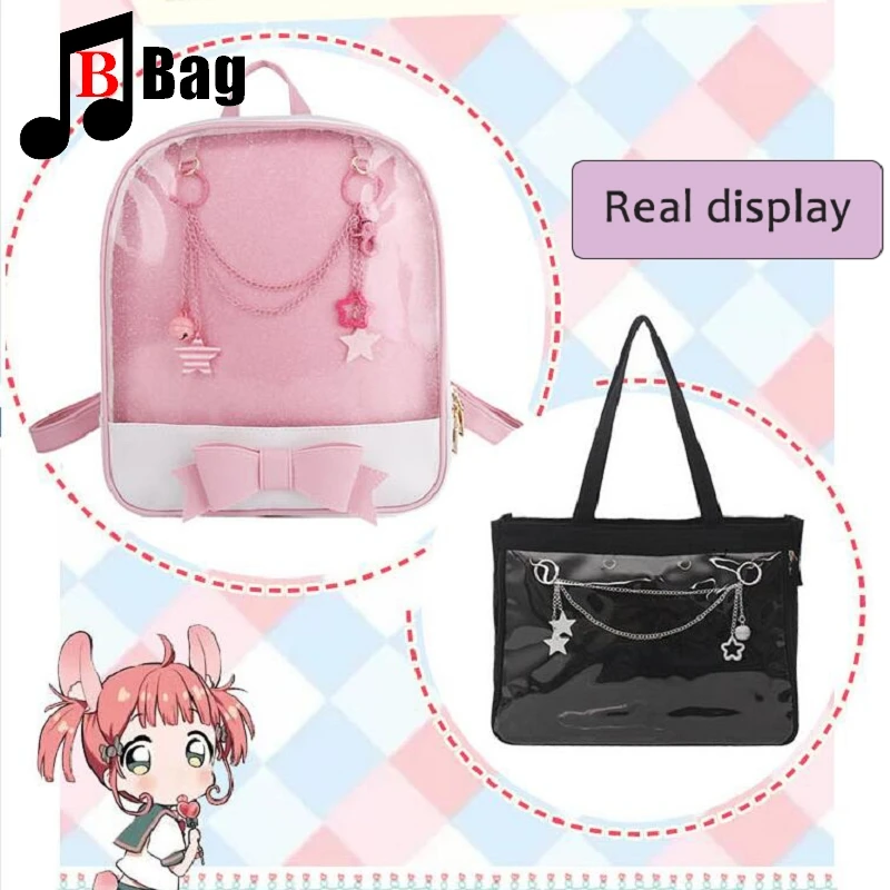 Ita Bag Chain Accessories decoration candy colors stars Bells adjustable DIY bag chain Hanging chain itabag the anime bag trend