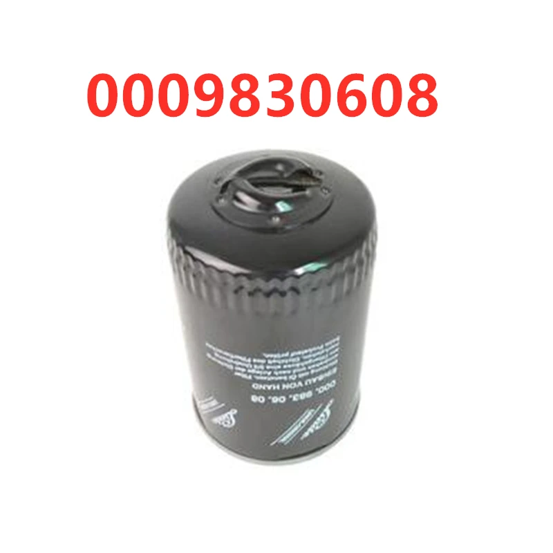 

Масляный фильтр высокого давления для вилочных погрузчиков OEM 0009831616 / 0009830608