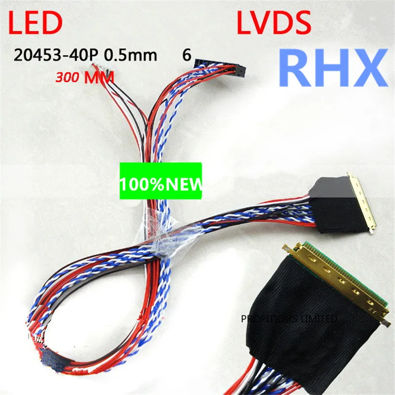 FOR LCD LED  40P Notebook LCD LVDS screen cable 2045 LPEX 20455 40 pin SingLe 6    B14XW02  300mm  100%NEW