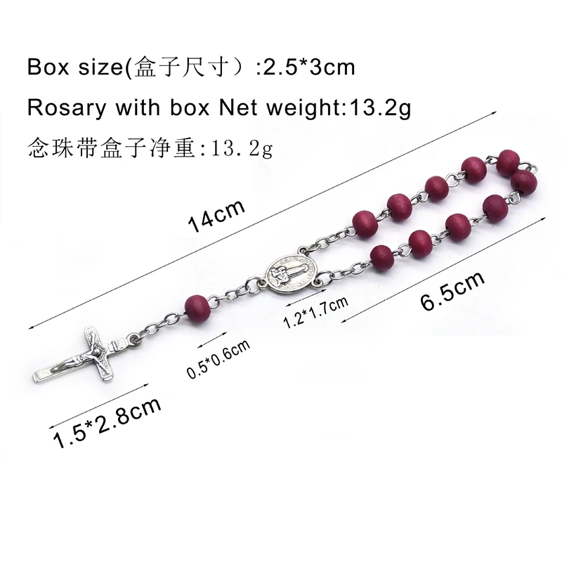 QIGO Red Wood Beads Strand Cross Rosary Bracelet With Box Church Religious Jewelry Gifts