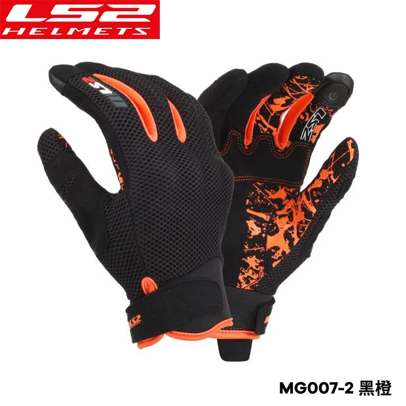 

LS2 MG007 Motorcycle Gloves ls2 Spring Summer Breathable Guantes Touch Screen Moto Luvas CE certification