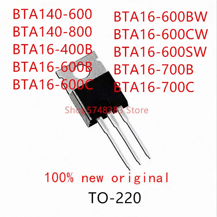 

10PCS BTA140-600 BTA140-800 BTA16-400B BTA16-600B BTA16-600C BTA16-600BW BTA16-600CW BTA16-600SW BTA16-700B BTA16-700C TO-220