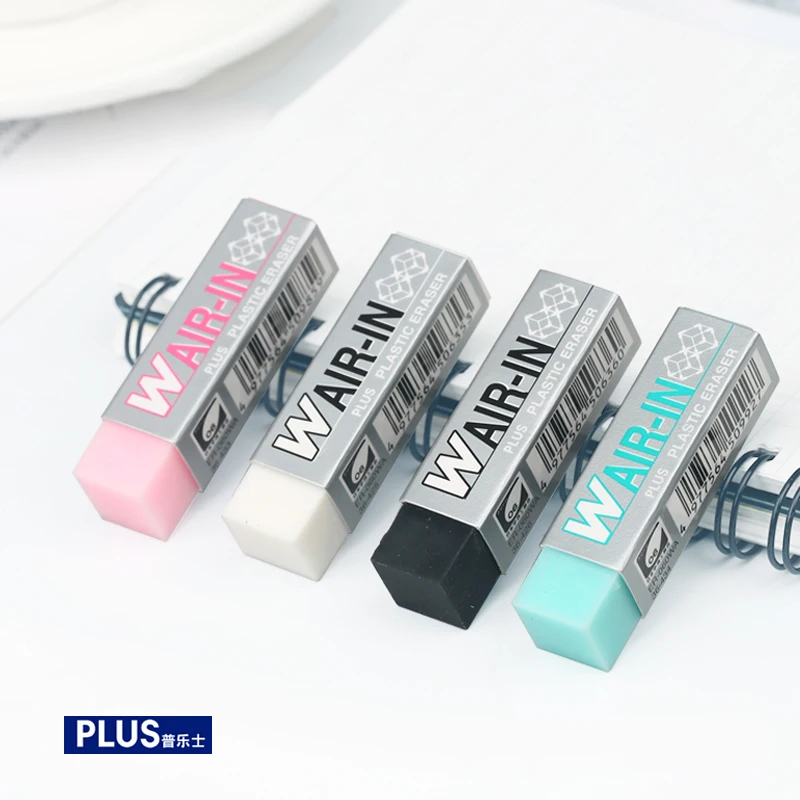 20pcs Japan Plus WAIR-IN Plastic Eraser Super Clean 4b Rubber Non-toxic Dust-free Special Drawing  Wholesales Kawaii Eraser