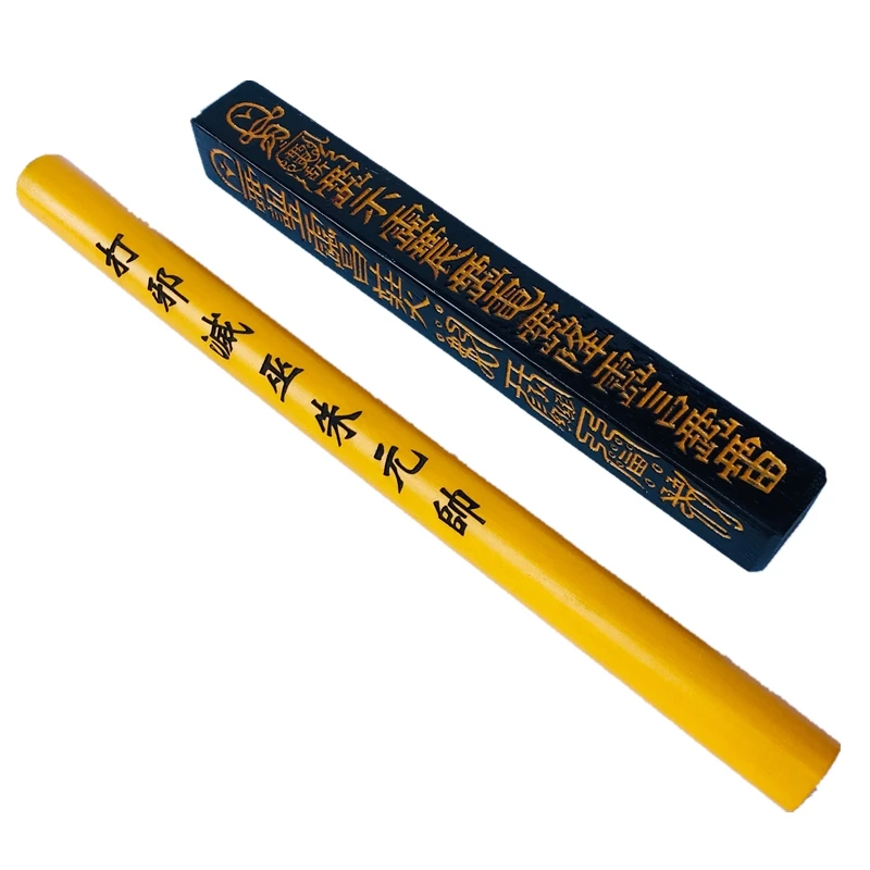 Taoist artifact, Taoist articles, Tianpeng ruler, square ruler, ghost stick, two pieces, set, small size