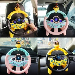 Cute Children Steering Wheel Toy with Light Simulation Driving Sound Music Funny Educational Baby Electronic Travel Kids Toys