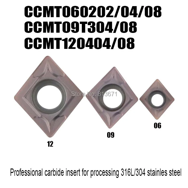 Outils de tournage CCMT060204/08 CCMT09T304/08 CCMT120404/08, inserts de lame en carbure pour le travail de traitement de l'acier, 10 pièces