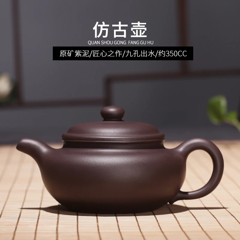 

|True art yixing recommended antique pot of run of mine ore purple clay by pure manual teapot kung fu tea set