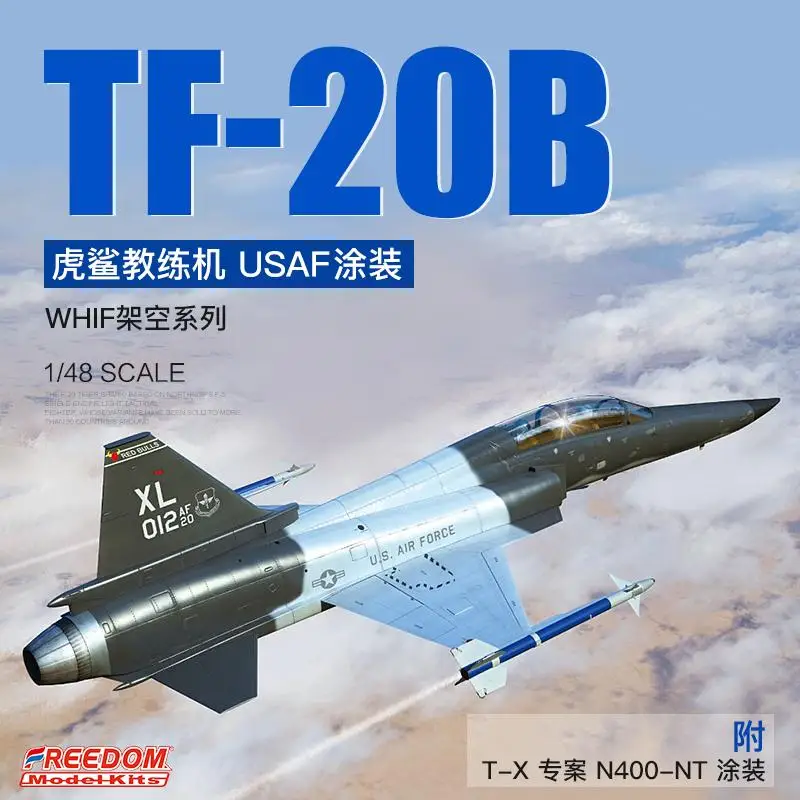 

FREEDOM F18020 1/48 TF-20B Tiger Shark Model Kit