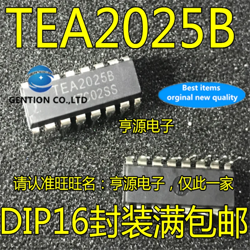 30Pcs   TEA2025B TEA2025 DIP-16 Audio amplifier 12V  in stock  100% new and original