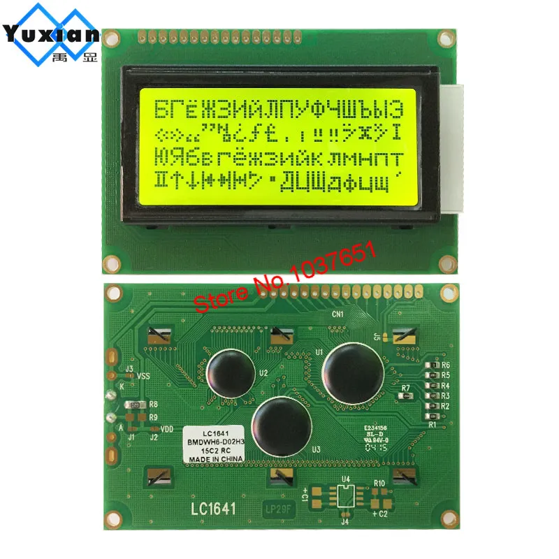 緑と青のLCDディスプレイモジュール,ロシア語,オートバイ,1604x4,良質,5v