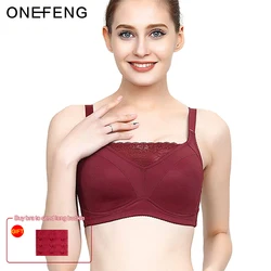 ONEFENG 6030 Mastectomy Bra Pocket Underwear for Silicone Breast Prosthesis Breast Cancer Women Artificial Boobs