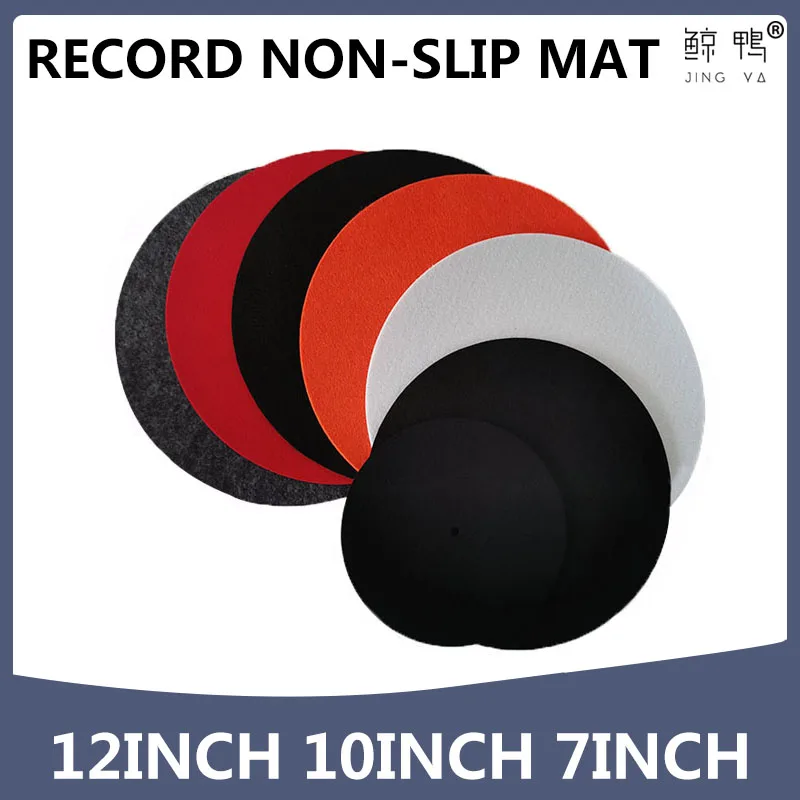 Tapis de disque antistatique en feutre, 12 pouces, 10 pouces, 7 pouces, pour lecteur de disque vinyle LP, pour phonographe, platine vinyle