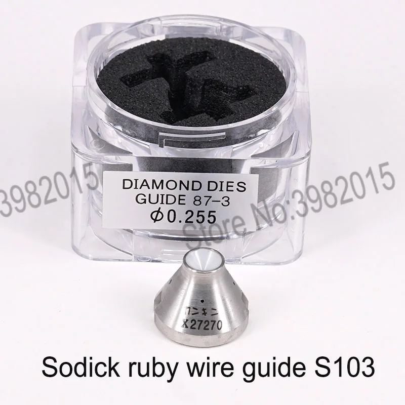 EDM Parts Sodick Diamond Guider S103 Original Code 3081000 0.255mm Ruby Guide for Sodick ACCUTEX SSG EDM